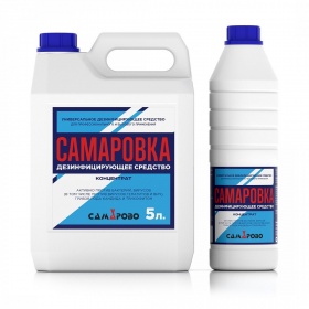 Самаровка 1л