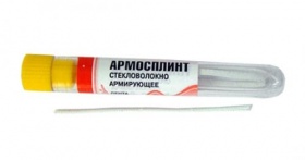 Армосплинт лента (125х2,0х0.25 мм)