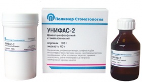 УНИФАС-2/ Порошок 100 г Жидкость 60 г/