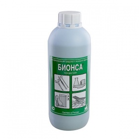 Бионса