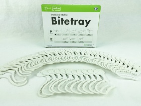 Слепочные ложки Bitetray G-4 (G - Quadrant)