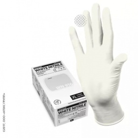 Перчатки Manual WN916 XS смотровые нестерильные нитриловые