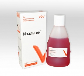 Изальгин /125мл/