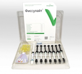 Фиссулайт колор 