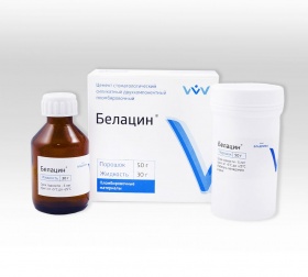 Белацин - силикатный цемент 50,0*30,0