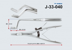 J-33-040 Крючки