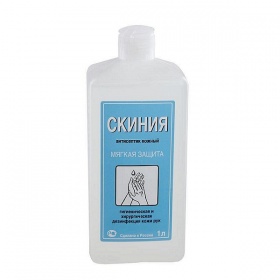 Кожный антисептик Скиния