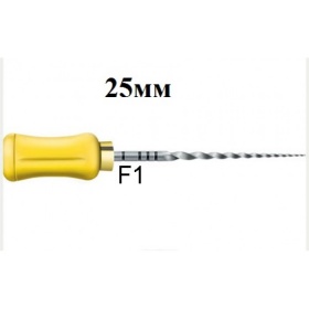 Про-Тэйпер, F1 желтый, ручные, 25 мм, ( уп. 6 шт.) /Dentsply/