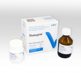 Уницем бактерицидный 50 гр порошка+30 мл жидкости