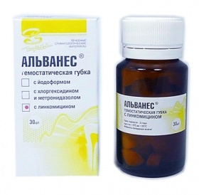 Альванес губка с линкомицином 