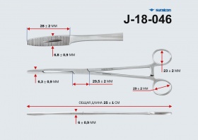 Корнцанг прямой щ-20-1 J-18-046