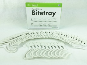 Слепочные ложки Bitetray G-5 (G - Anterior)