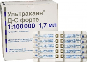 Ultracain DS-Forte / Ультракаин DS форте 1:100000