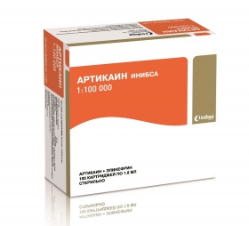 Articaine INIBSA / Артикаин Инибса (1:100 000)
