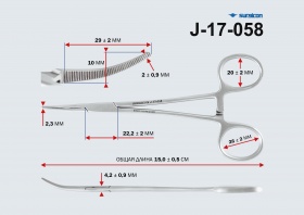 Зажим типа Москит изогнутый 150 мм 3-62-2 J-17-058