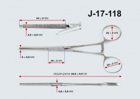 Зажим к/о 1*2 зубчатый прямой №2 160 мм, Кохер 3-5 J-17-118