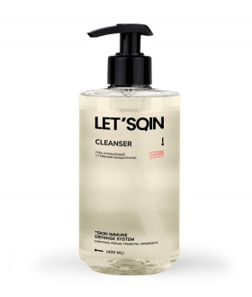 Letsqin Cleanser Mushroom Pro