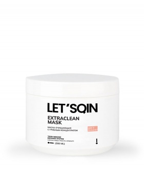 Letsqin Extraclean Mask Pro