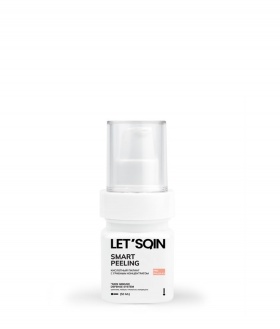 Letsqin Smart Peeling Pro